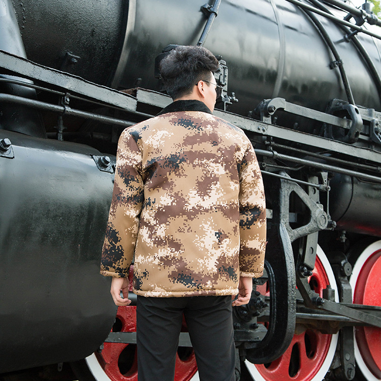Military Cotton Coat Warm Short Cold Area Work Cotton Clothes Men's Clothing Velvet Large Size Labor Insurance Camouflage Men's Cold Protection_voghion.com