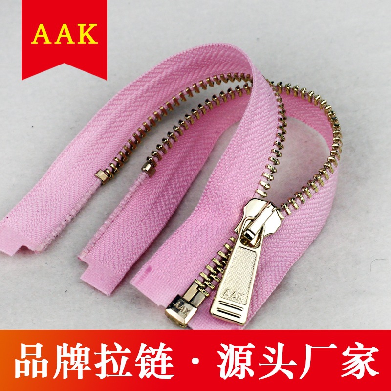厂家生产AAK拉链 5#浅金真金Y牙开尾5号女装门襟金属Y开尾牙拉链
