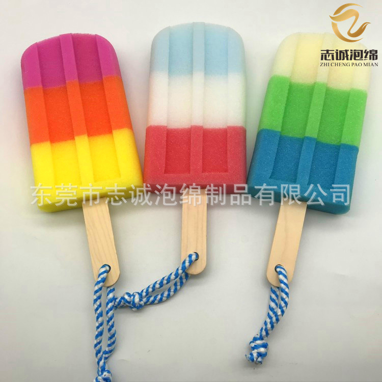 志诚供应清洁海绵雪糕 雪糕形状海绵 多色异型海绵雪糕