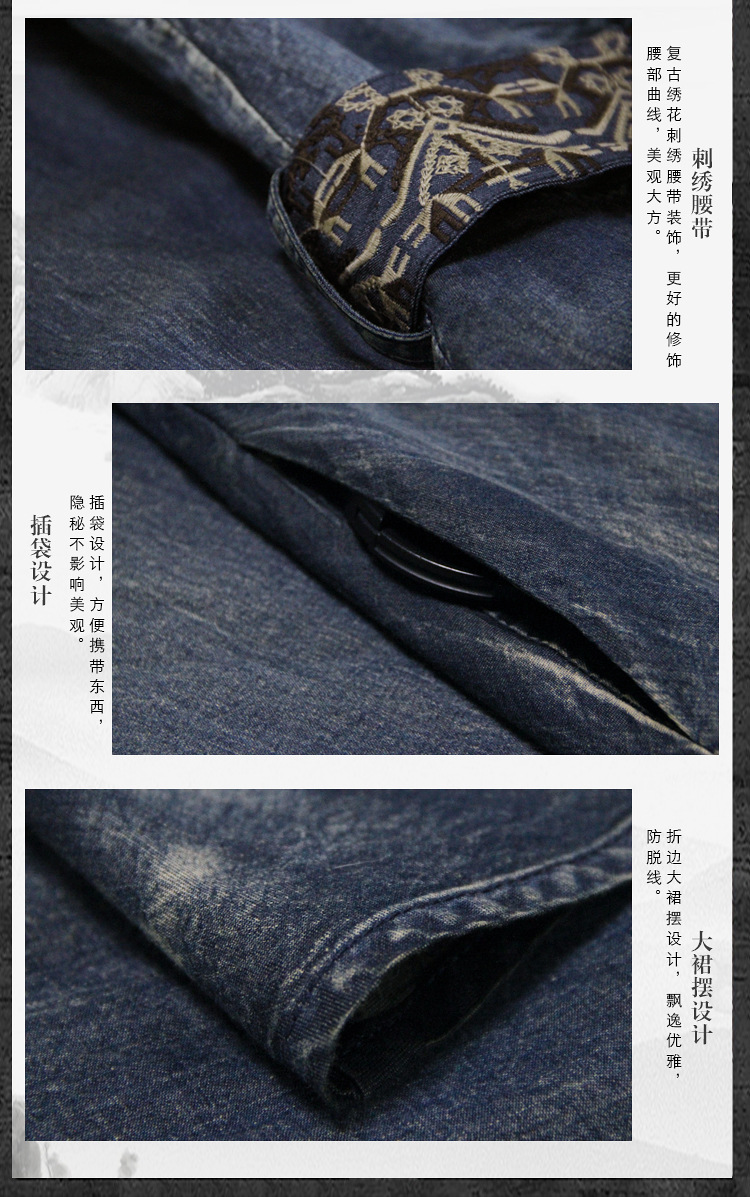 Robe femme LIAOSHI KEER QIAOWA       en Cow-boy - Ref 3326840 Image 46