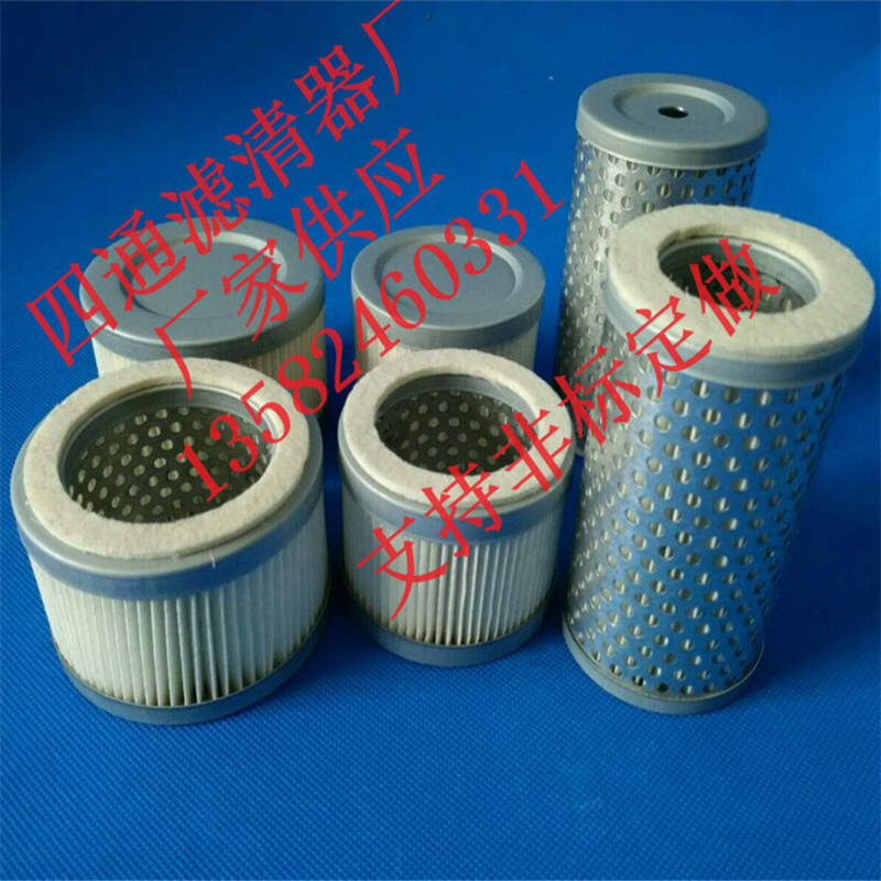 图片20161007165237