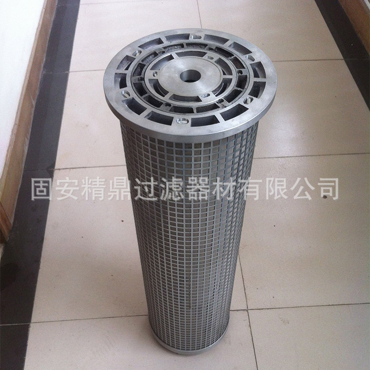 IMG_0208_看图王.jpg