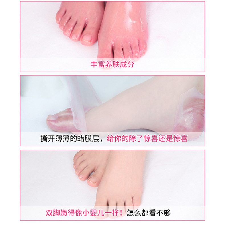 肌肤衣玫瑰美足膜-详情页_06