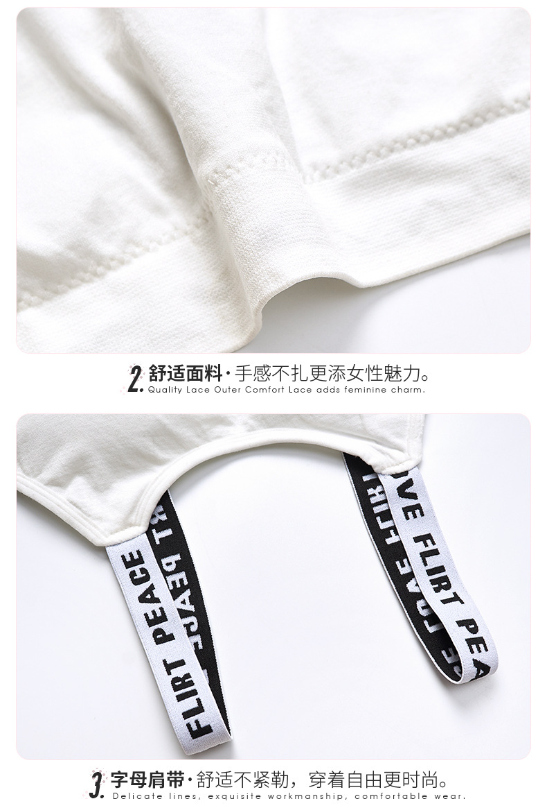 New seamless strapless undergarments without steel rings, with letters, comfortable base and sporty halter tops, sold directly by the manufacturer for women detail image 13
