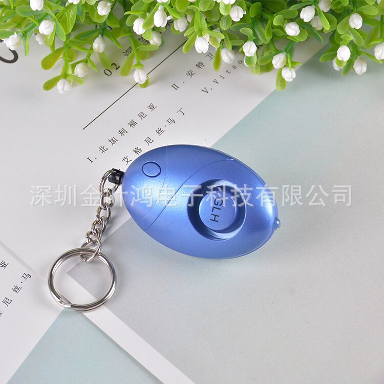 女子背包防狼器女子防身防狼器个人报警器LED背包女士个人报警器