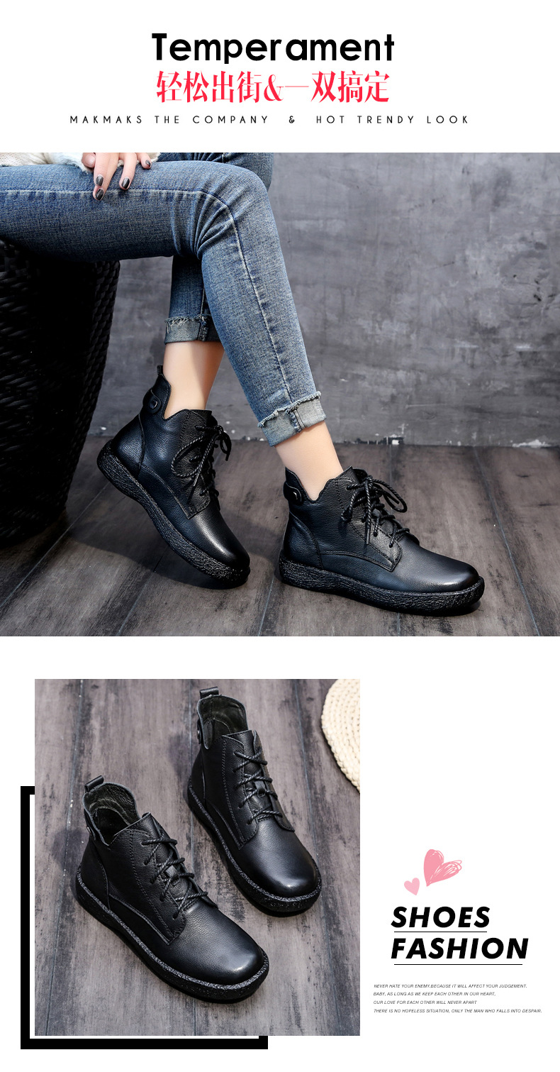 Bottes femme INFOHOMME en En cuir - Ref 3354726 Image 14