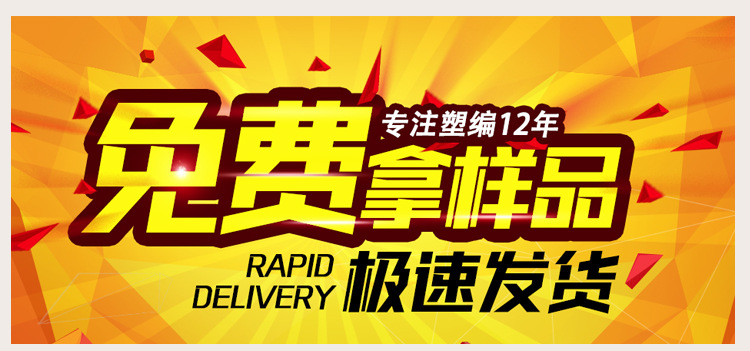 次黄色详情_01.jpg