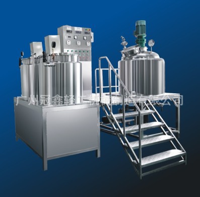 真空均质乳化机 高剪切均质乳化机 乳化均质机 鞋油生产设备