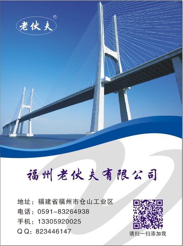 详情8