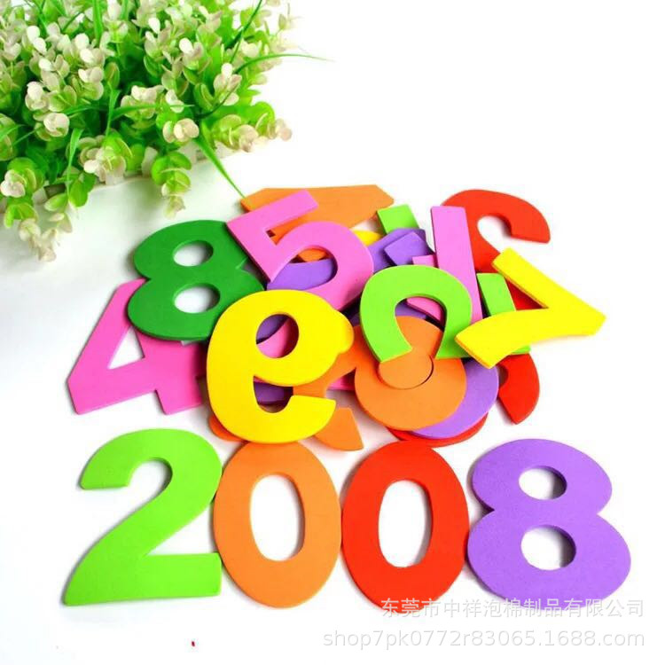 儿童黑板磁铁数字字母eva eva磁性拼图玩具 eva磁铁字母数字贴