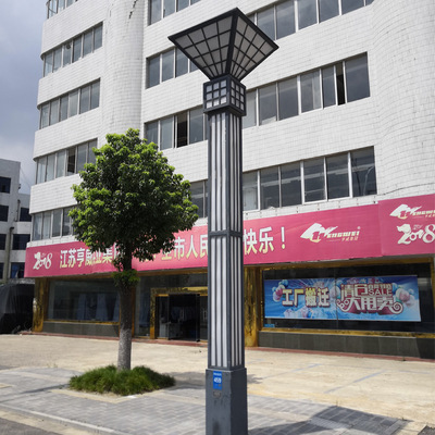 现代简约LED太阳能户外防水路灯庭院灯景观草坪灯花园灯别墅灯|ms