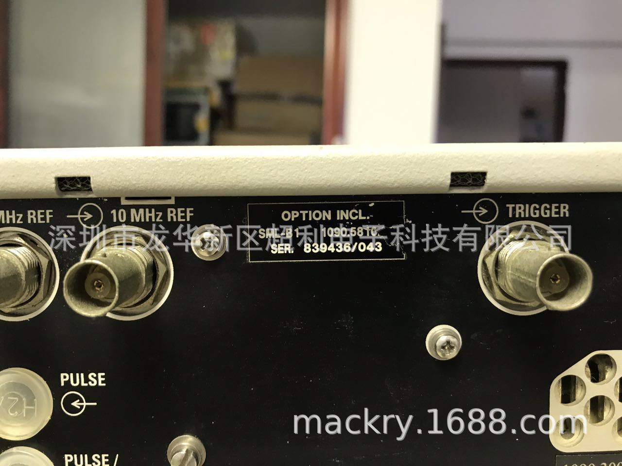 QQ图片20170826105742