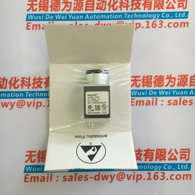 德国新品BASLER巴斯勒相机ACA1600-20GC+M0814-MP2
