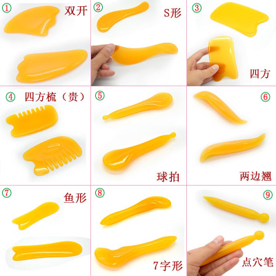 厂家批发 树脂刮痧板全身疏通 点穴舒筋棒 刮痧片 身体护理 代发
