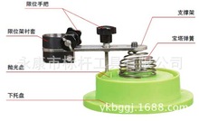 BG-5025迷你强佛珠抛光器，抛光盘，手串珠子抛光机，光亮器