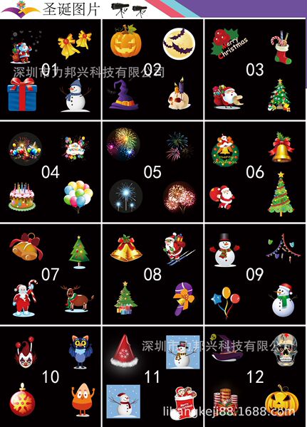 Shenzhen special supply supply 7-25mm color