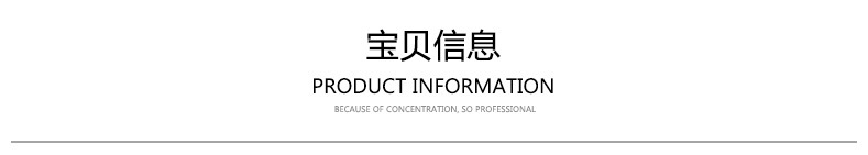 微信图片_20180804122344