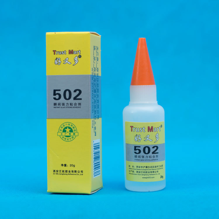 20g, 2년 보증, 모든 것에 달라붙습니다.