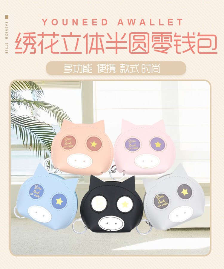 立体绣花-副本_01