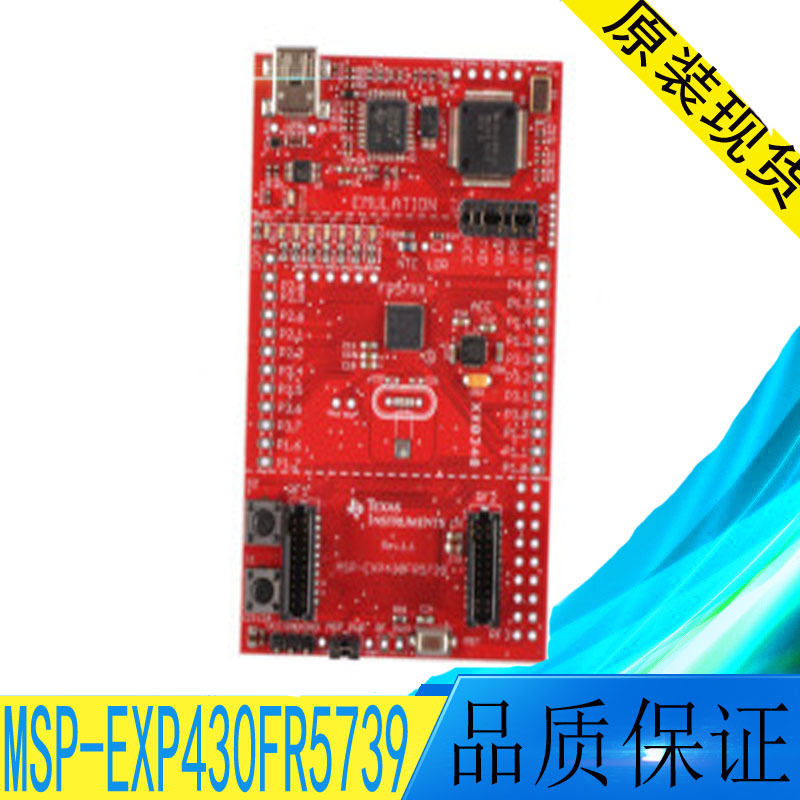 MSP-EXP430FR5739 MSPEXP43开发板 TI全新原装 现货 可直拍