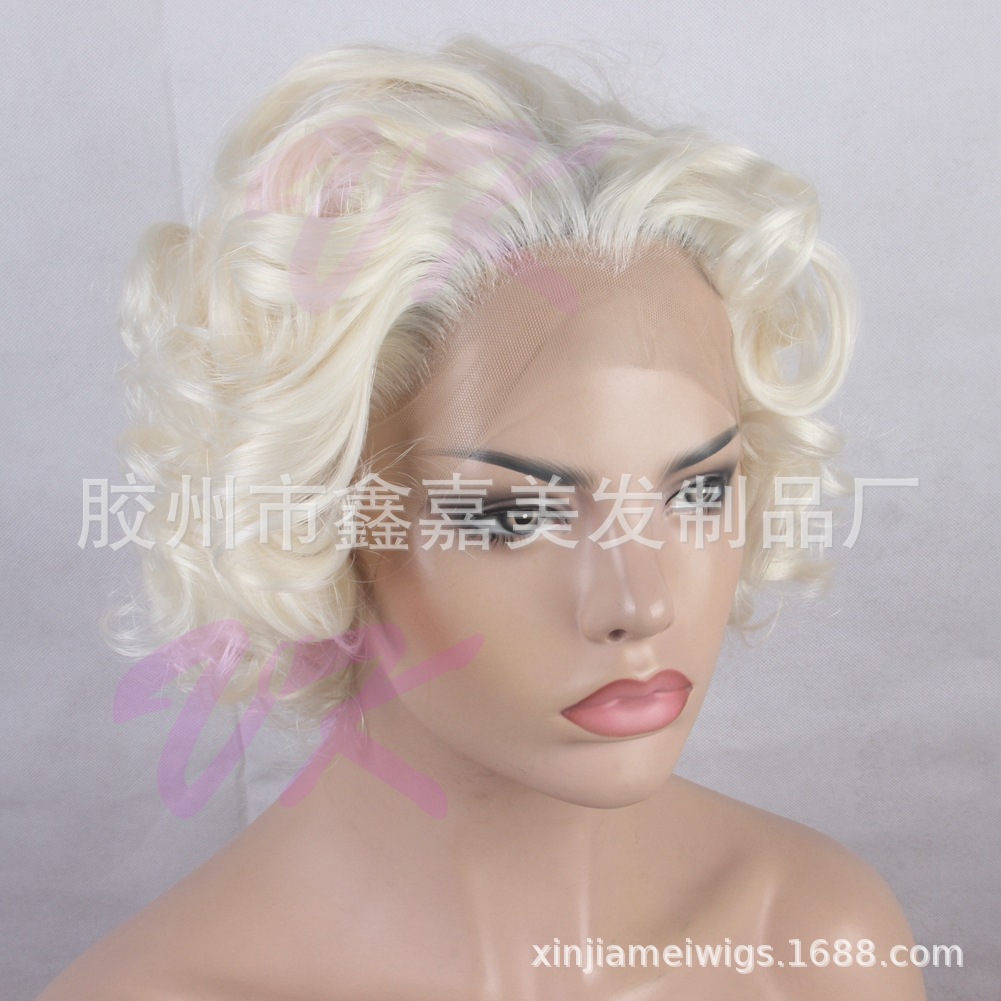 前蕾絲化纖假發 瑪麗蓮夢露同款假發 熱銷歐美明星時尚 進口韓絲