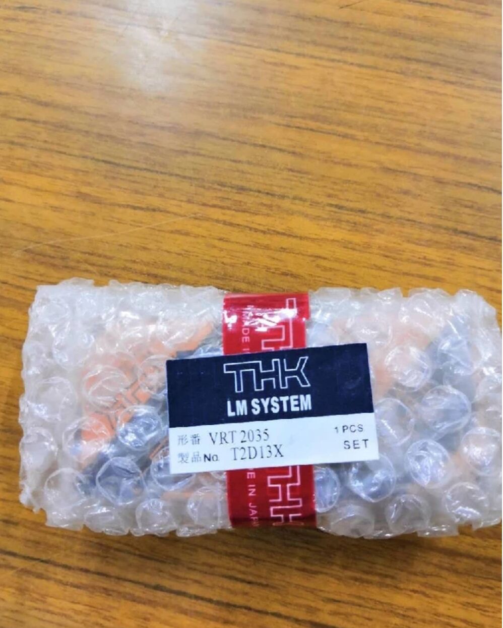 THK交叉滚子滑台VRU1055 THK VRU1065 THK VRU1075