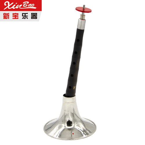 Xinbao Suona Musical Instrument Ebony/Sapele Suona A/Bb/C/D/Eb/F/G 