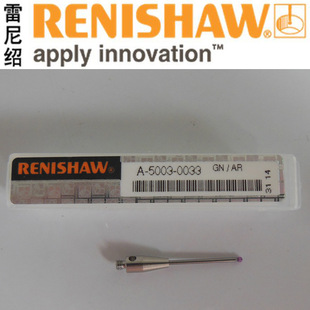 Проверка иглы, иглы Renishaw, тестовая игла Renny Shao, Tri-координатная игла A-5003-0033