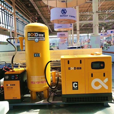 Permanent magnet frequency conversion Screw type air compressor 55/75/90/110/132kw KW large Industry Screw pump