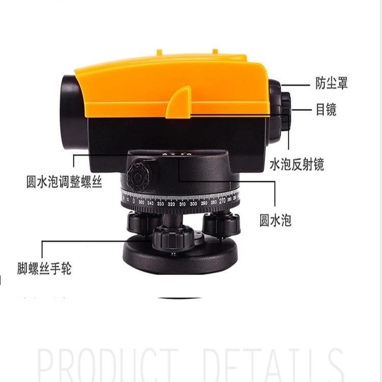 Высокоточный уровень Level High LS4432 водяной автоматический Anping для инженерного геодезирования и отображения линии уровня