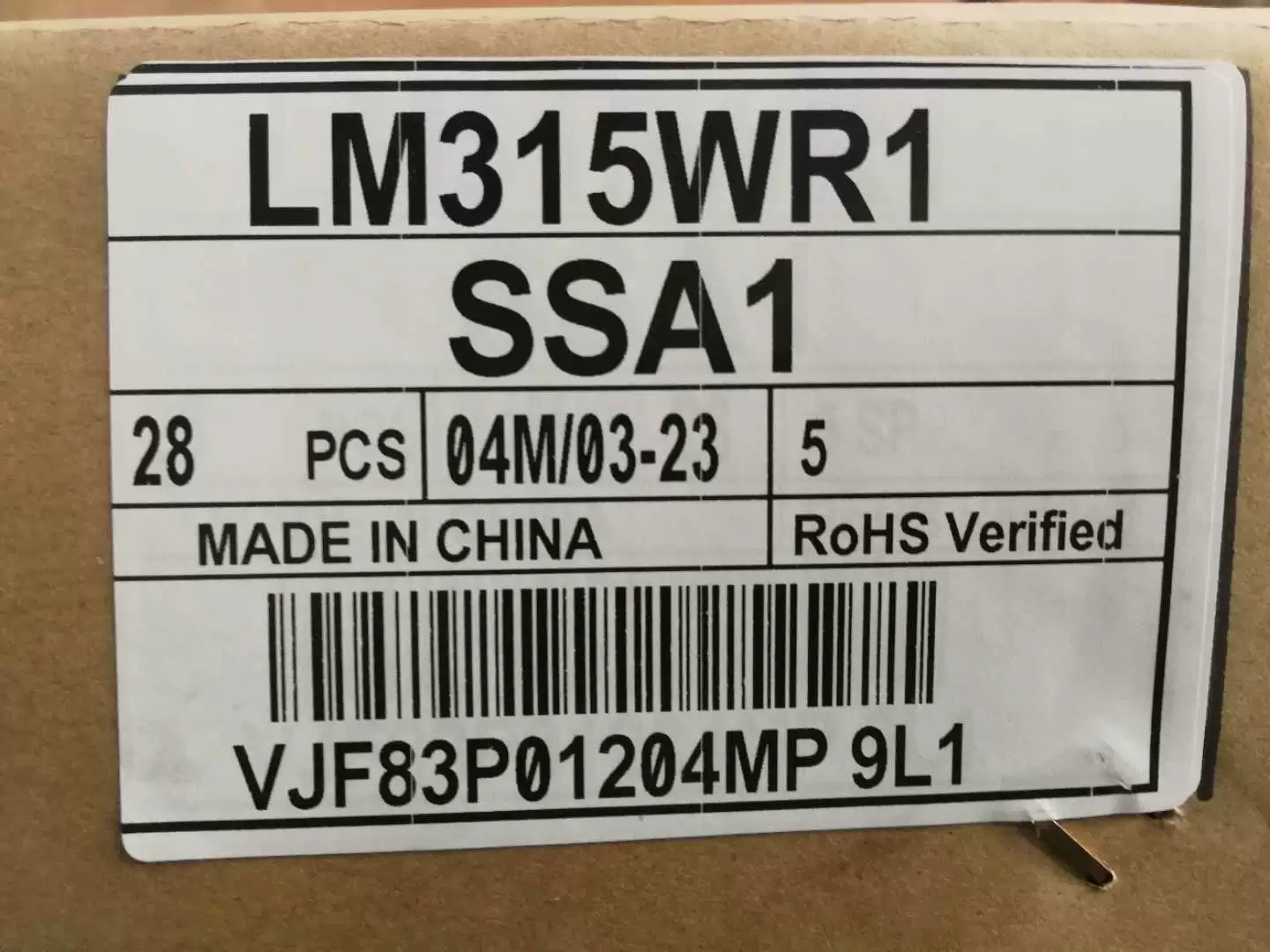 LG оригинальный новый 31.5" LM315WR1-SSA1 3840×2160 350 нит EDP LCD-экран