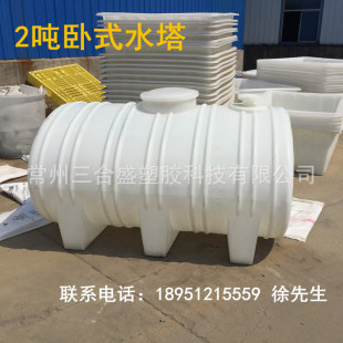 2����ʽ�\ݔ���ް�ɫ����ϩ���|܇�dˮ��ʳƷ�����| 2������ʽˮ