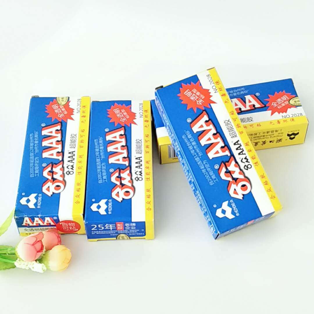 微信图片_201808281425024