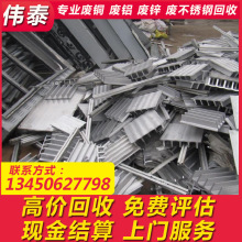 �|ݸ���S�ӹ��U�X�K ���մ���� 弲��ᾚ�U�X�� ӡˢ�X�����