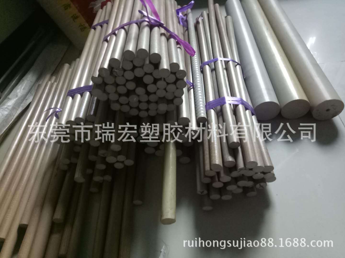 供应PK-450CA板，PK-450CA棒，PK-450CA板棒