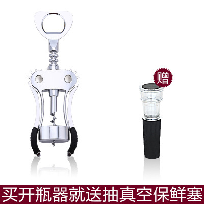 그레이 블랙 벤딩 진공 펌핑