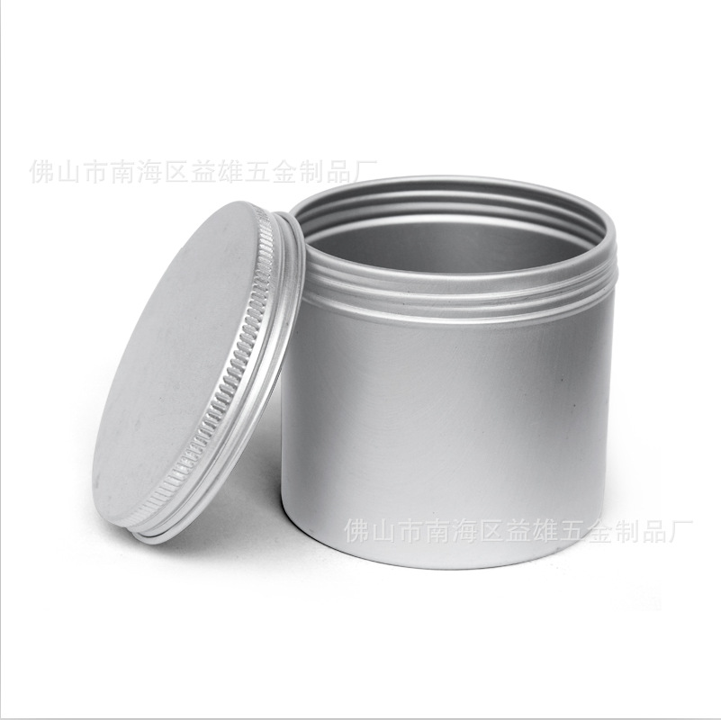 厂家定制200g铝罐200ml铝盒药品罐子76*70花茶罐糖果零食包装罐