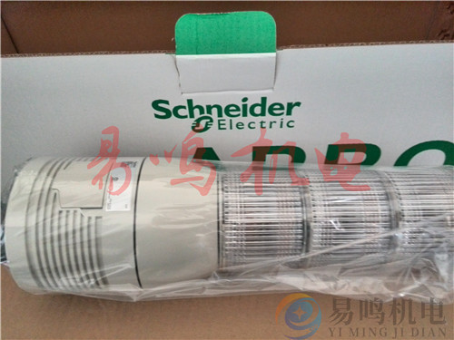 供应日本ARROW多层式警示灯  进口 UTLAM-200