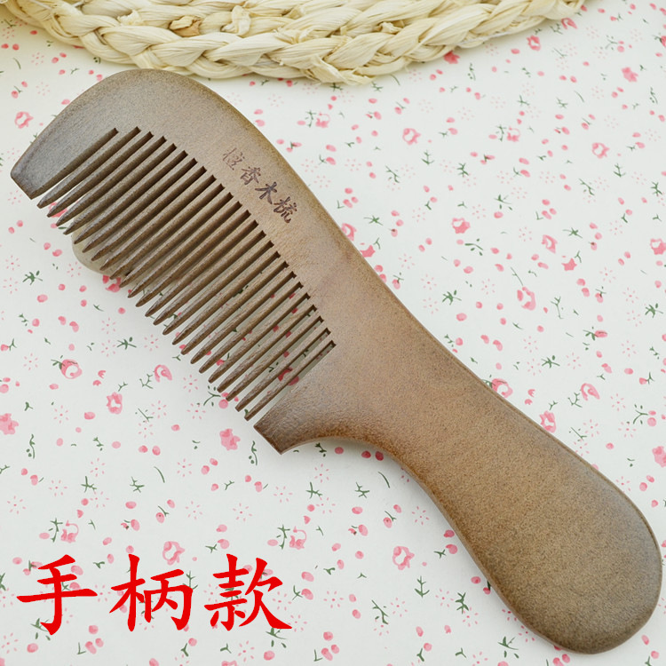 1591458903_2078273742_副本