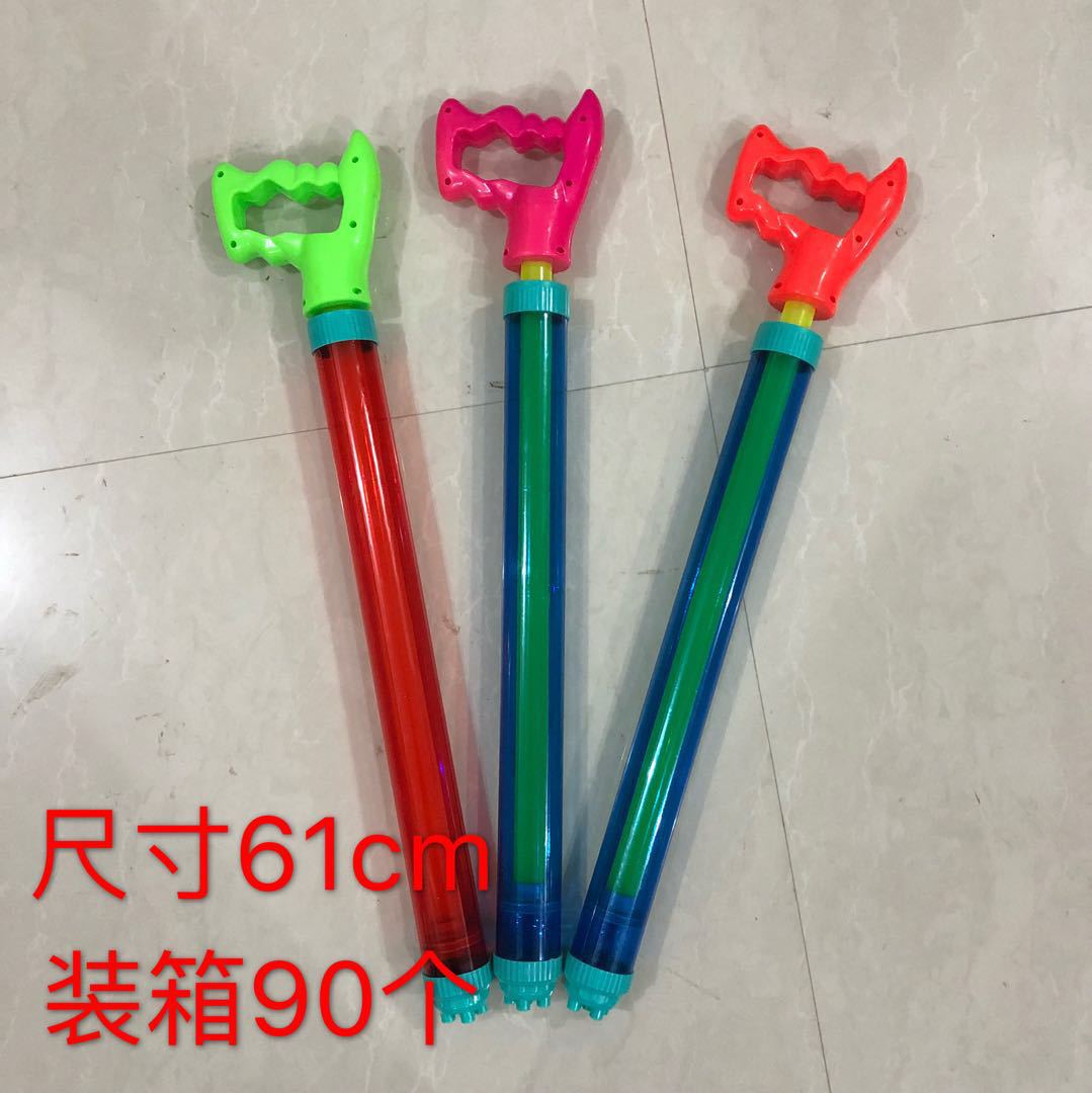 微信图片_20180318184031