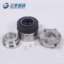 204B-110Cеܷ S չ/CCеܷ F؛