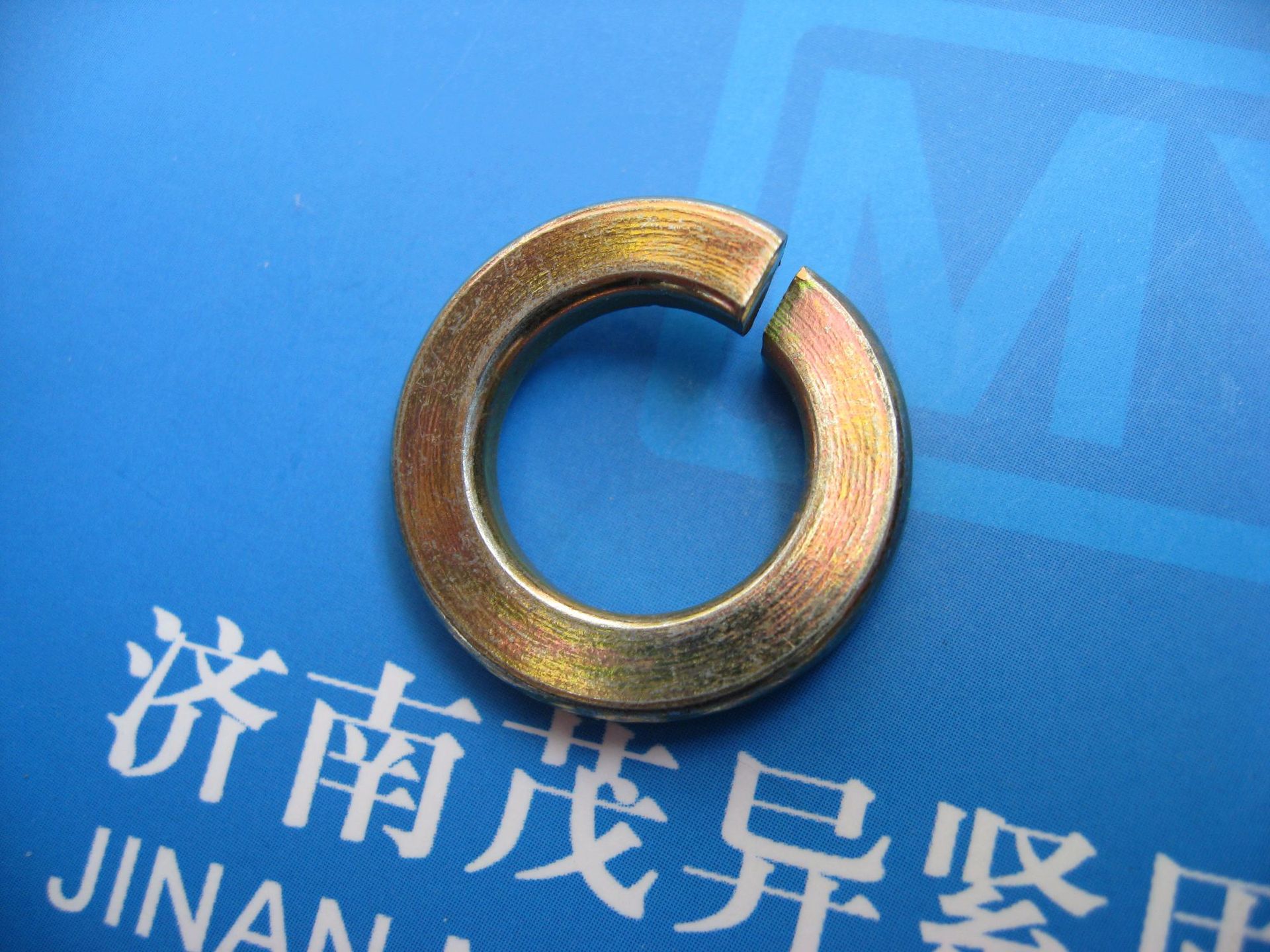 重型弹垫JISB1251-2001