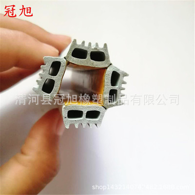 冠旭供應門窗發泡密封條  日子型三元乙丙密封條  自粘防撞密封條