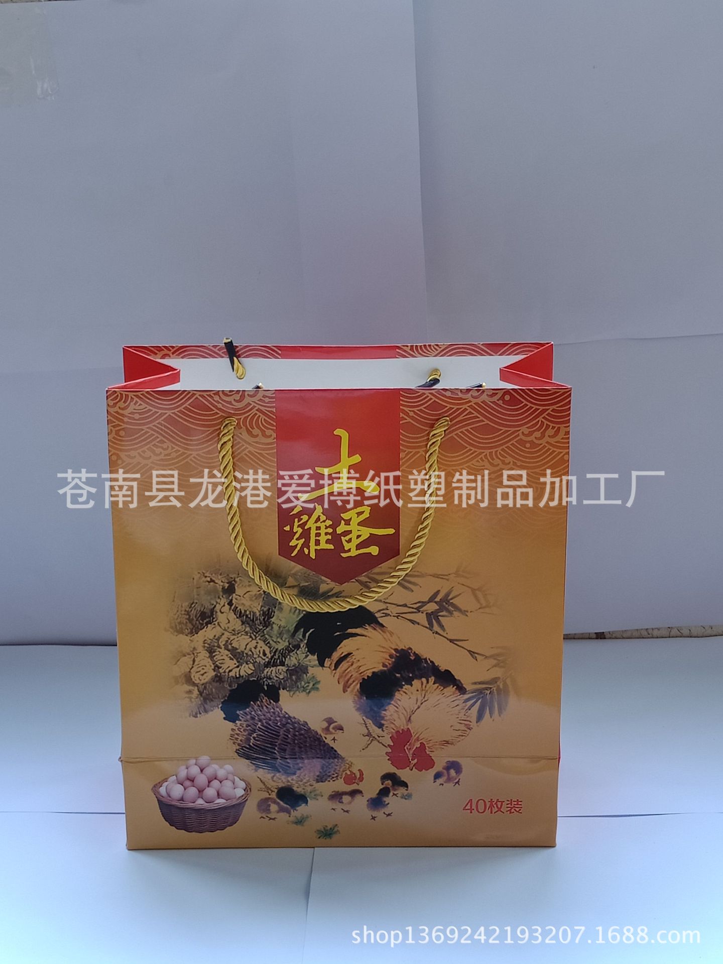 40枚红色手提袋1