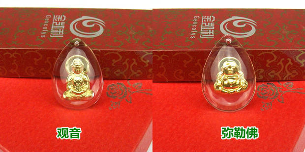 十二生肖晶美金吊坠批发 晶美金镶金保色吊坠项坠 地摊跑江湖热卖