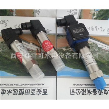 MBS33压力变送器产品概述