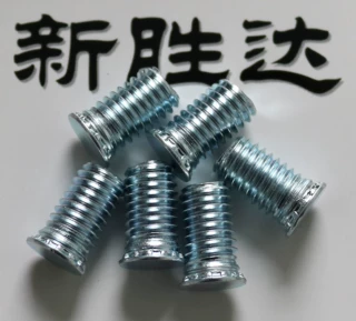【厂家批发销售】 FH-M8-16
