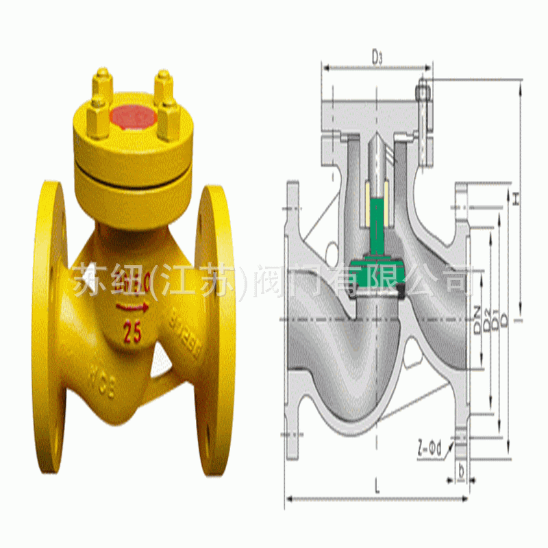 H41N,H42NҺ����ֹ�ط�_��ʽ��ѹֹ�ط�_���������ʽֹ�ط�