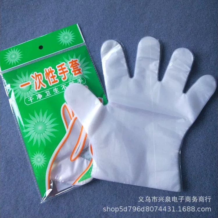 Одноразовые перчатки, пластиковые прозрачные перчатки, одноразовые пластиковые перчатки, принадлежности для ухода за волосами