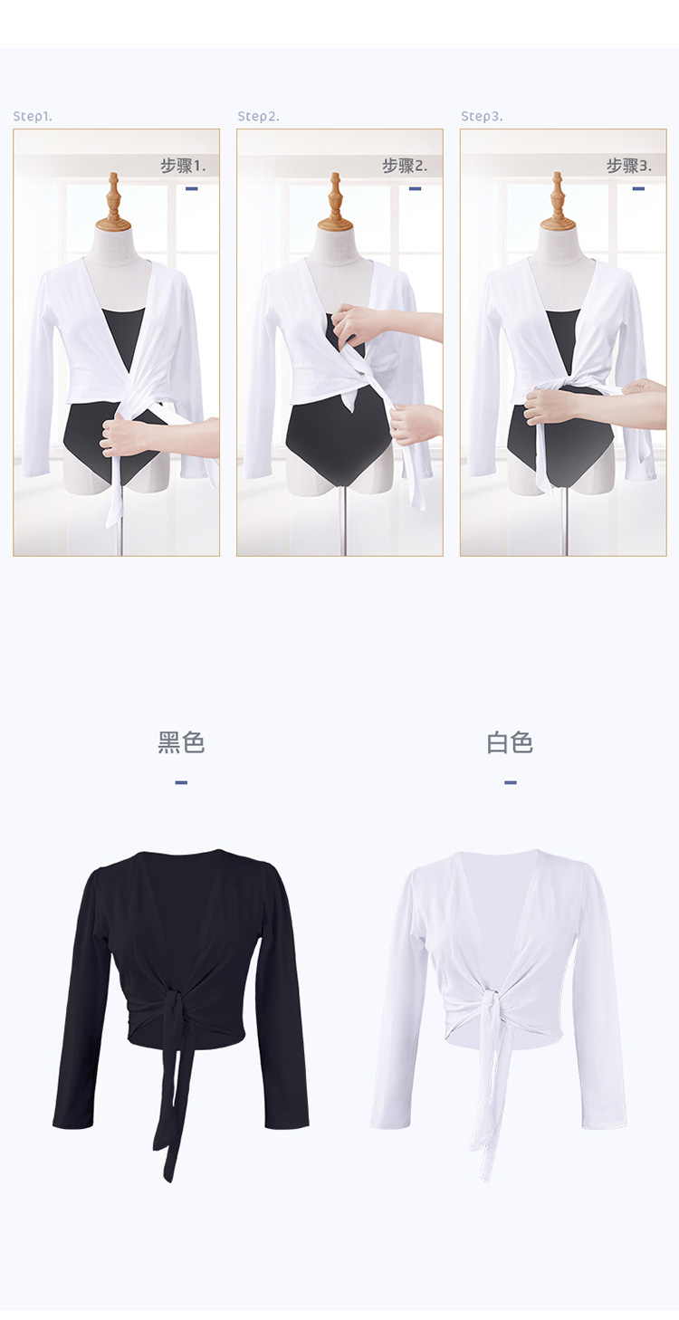 纯棉开衫绑带长袖详情页_04.jpg